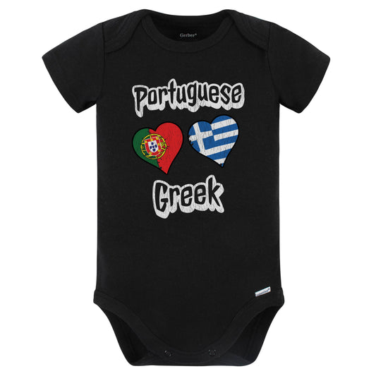 Portuguese Greek Flag Heart Combo Portugal Greece Baby Bodysuit Distressed (Black)