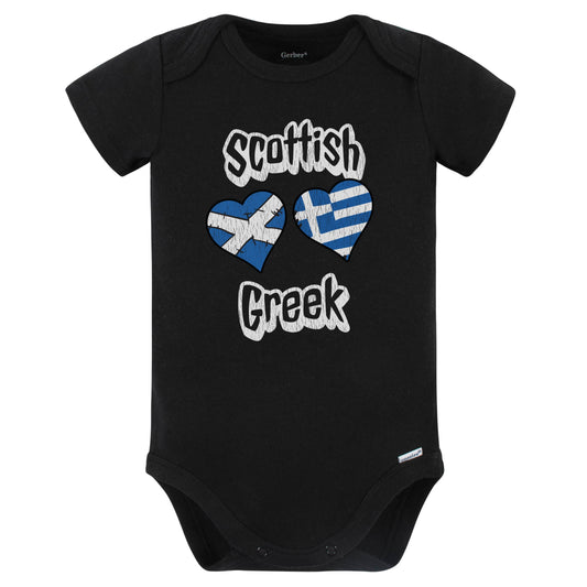 Scottish Greek Flag Heart Combo Scotland Greece Baby Bodysuit Distressed (Black)