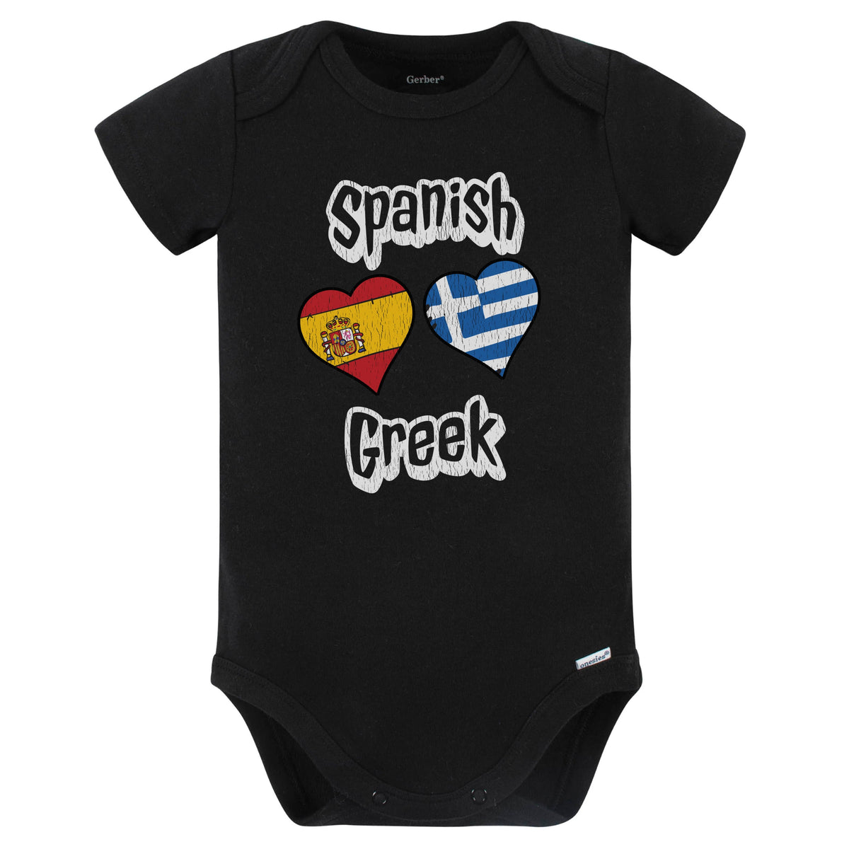 Spanish Greek Flag Heart Combo Spain Greece Baby Bodysuit Distressed (Black)