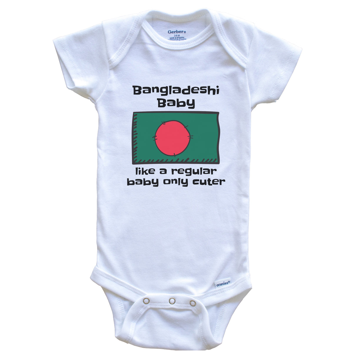 Bangladeshi Baby Like A Regular Baby Only Cuter Funny Bangladesh Flag Baby Bodysuit