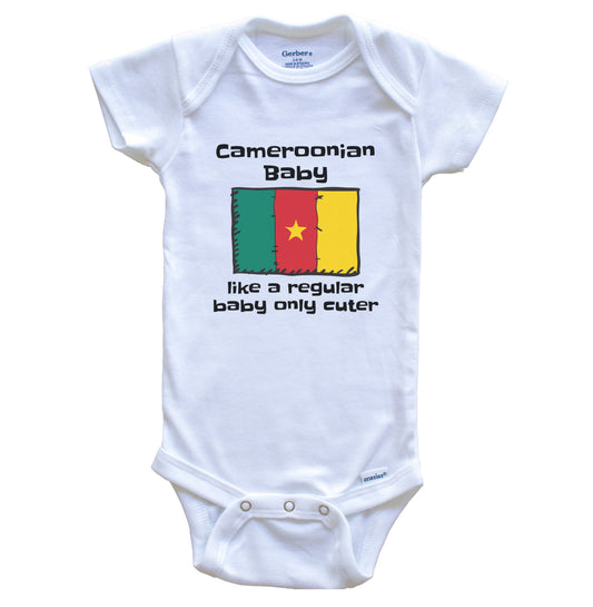Cameroonian Baby Like A Regular Baby Only Cuter Funny Cameroon Flag Baby Bodysuit