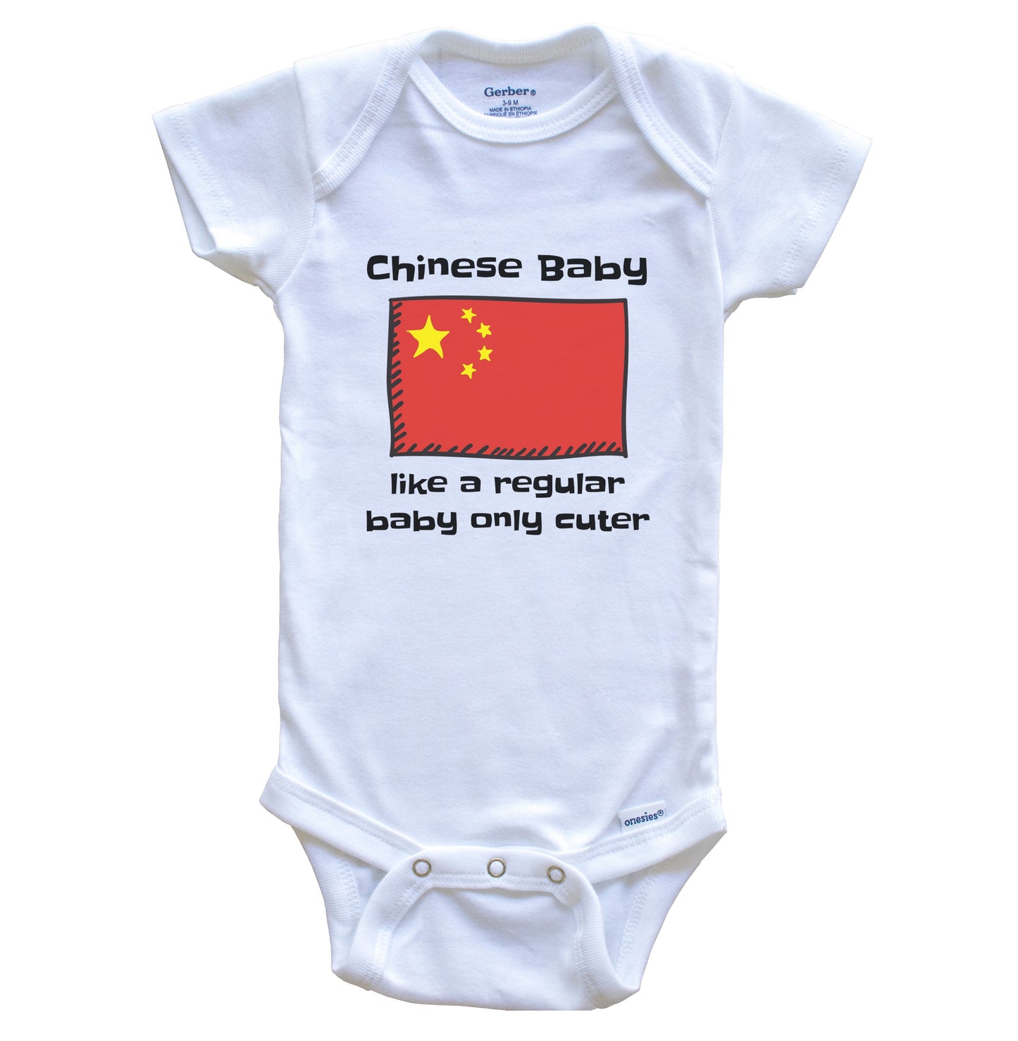 Chinese Baby Like A Regular Baby Only Cuter Funny China Flag Baby Bodysuit