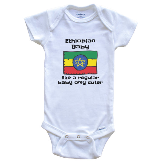 Ethiopian Baby Like A Regular Baby Only Cuter Funny Ethiopia Flag Baby Bodysuit