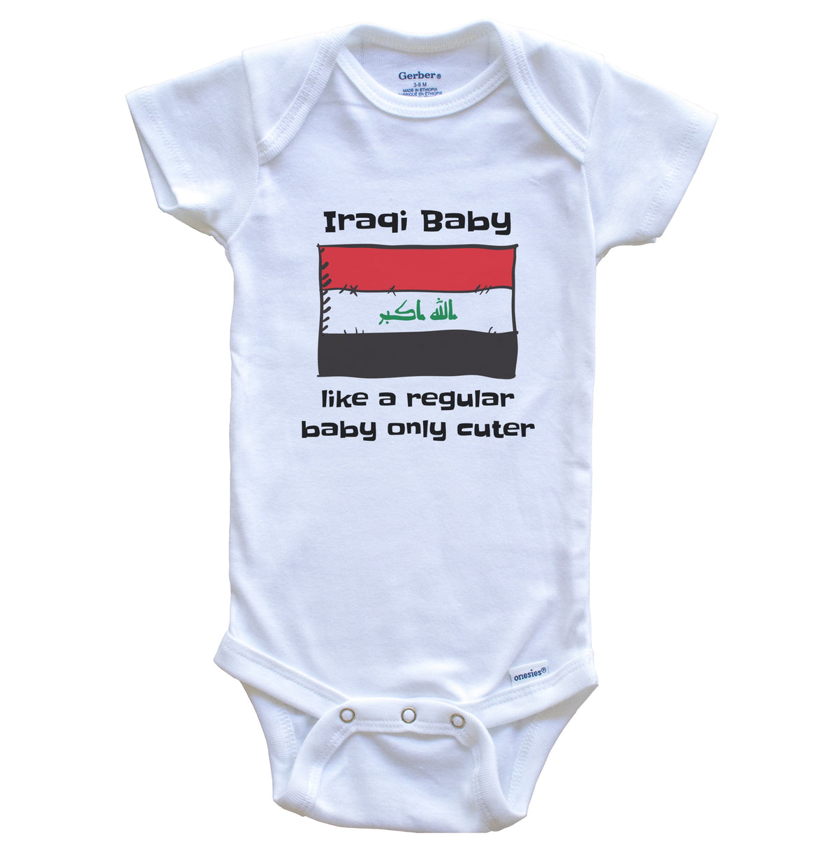 Iraqi Baby Like A Regular Baby Only Cuter Funny Iraq Flag Baby Bodysuit