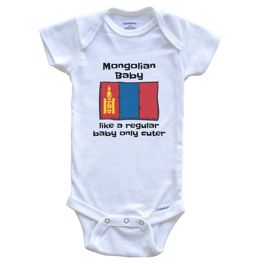 Mongolian Baby Like A Regular Baby Only Cuter Funny Mongolia Flag Baby Bodysuit