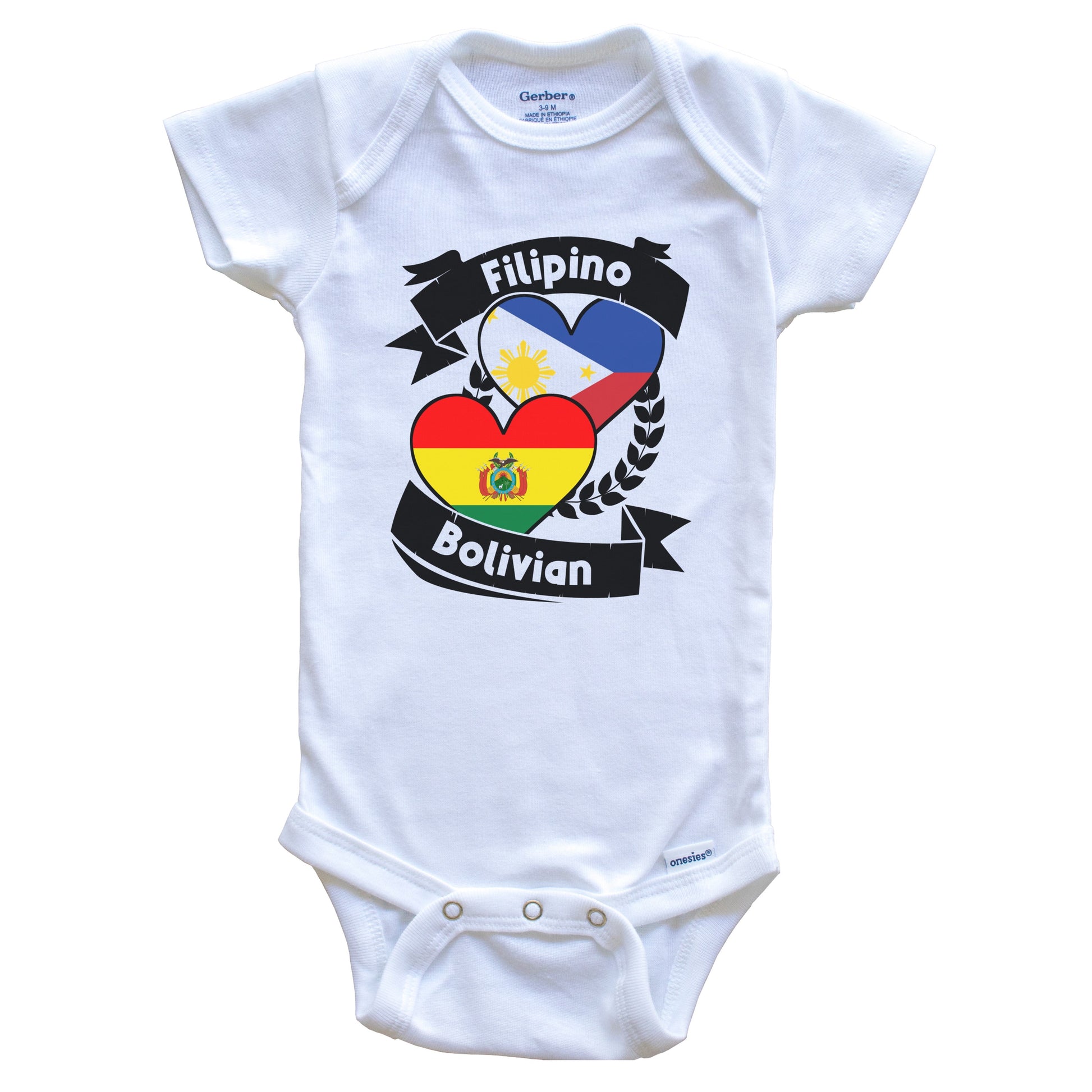 Filipino Bolivian Heart Flags Philippines Bolivia Baby Bodysuit