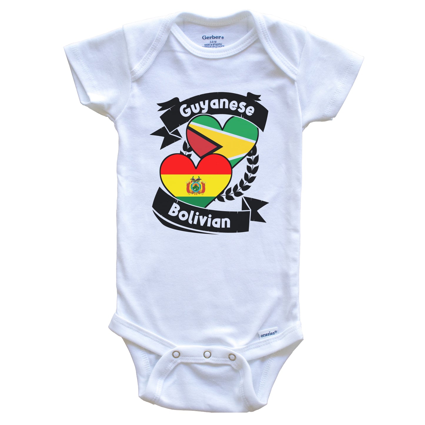 Guyanese Bolivian Heart Flags Guyana Bolivia Baby Bodysuit