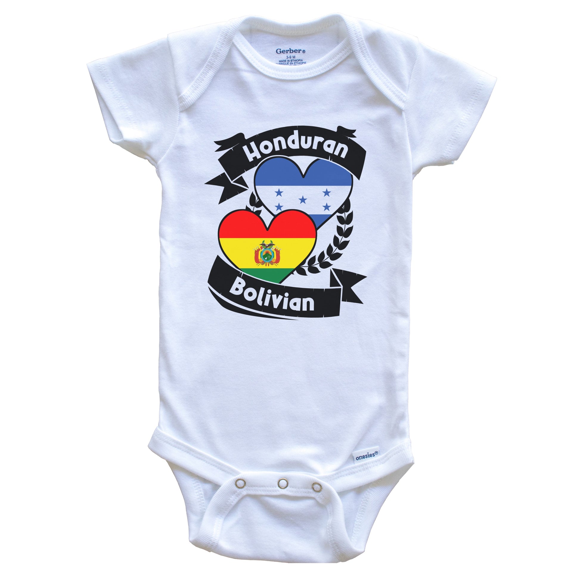 Honduran Bolivian Heart Flags Honduras Bolivia Baby Bodysuit