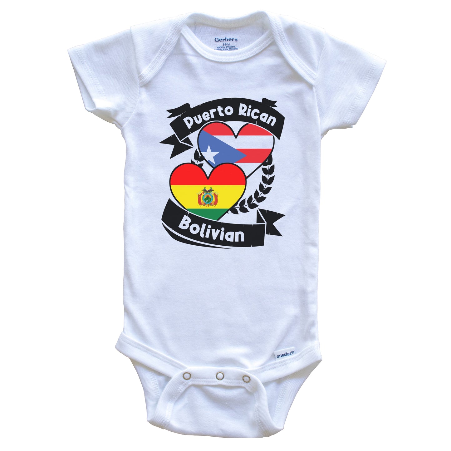 Puerto Rican Bolivian Heart Flags Puerto Rico Bolivia Baby Bodysuit