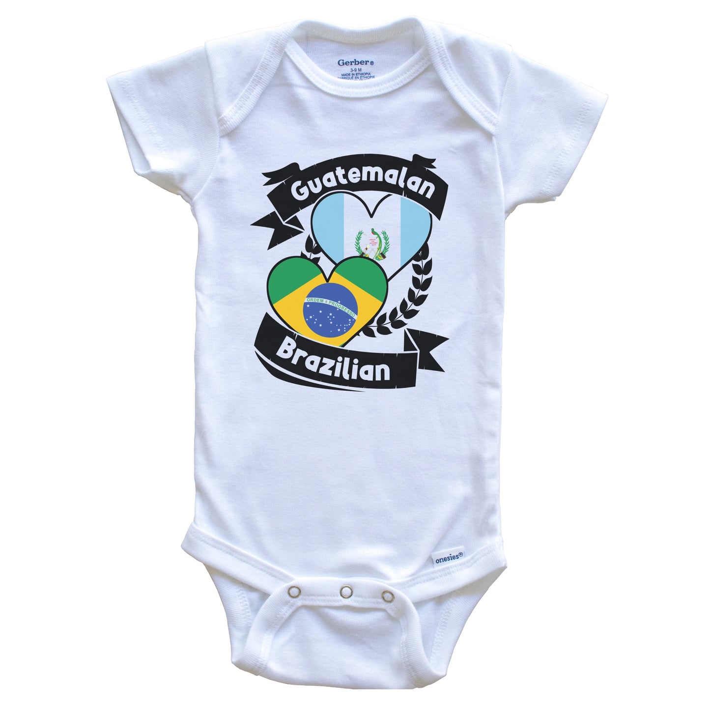 Guatemalan Brazilian Heart Flags Guatemala Brazil Baby Bodysuit