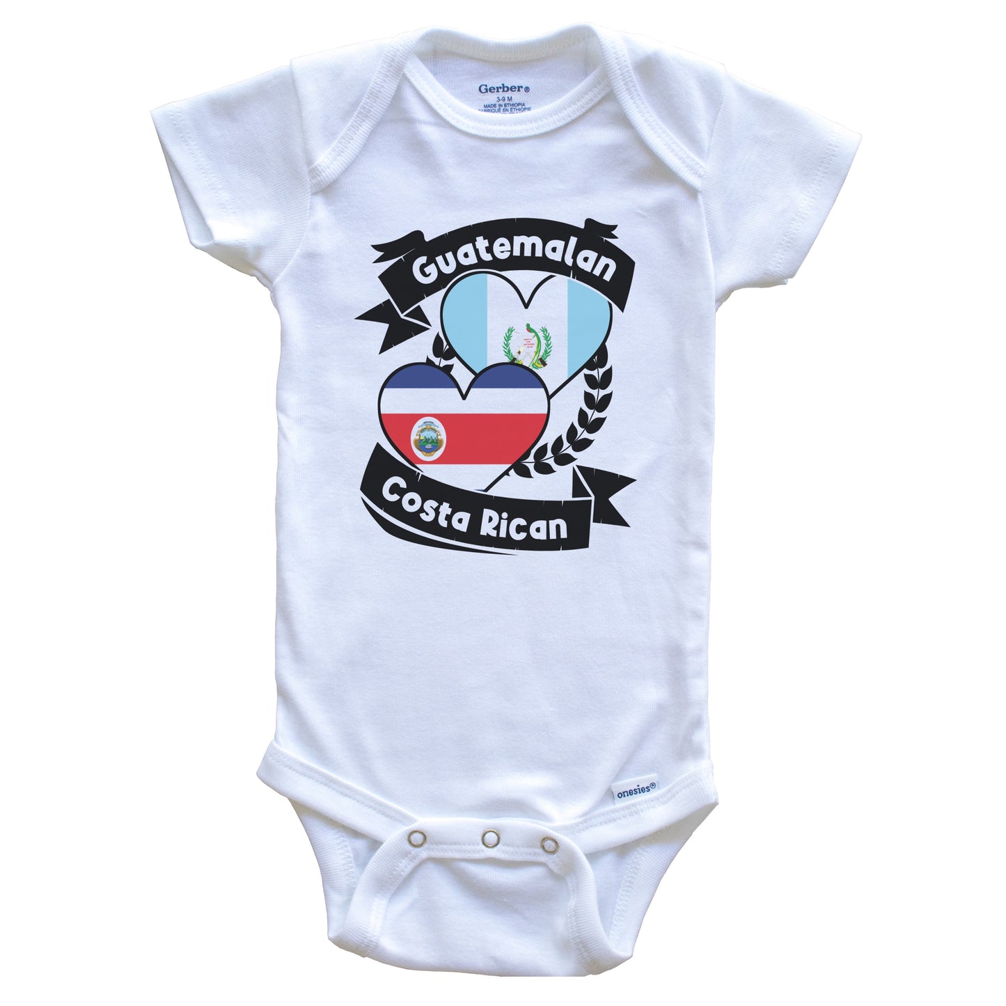 Guatemalan Costa Rican Heart Flags Guatemala Costa Rica Baby Bodysuit