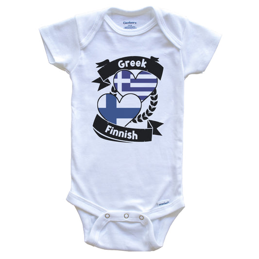 Greek Finnish Heart Flags Greece Finland Baby Bodysuit