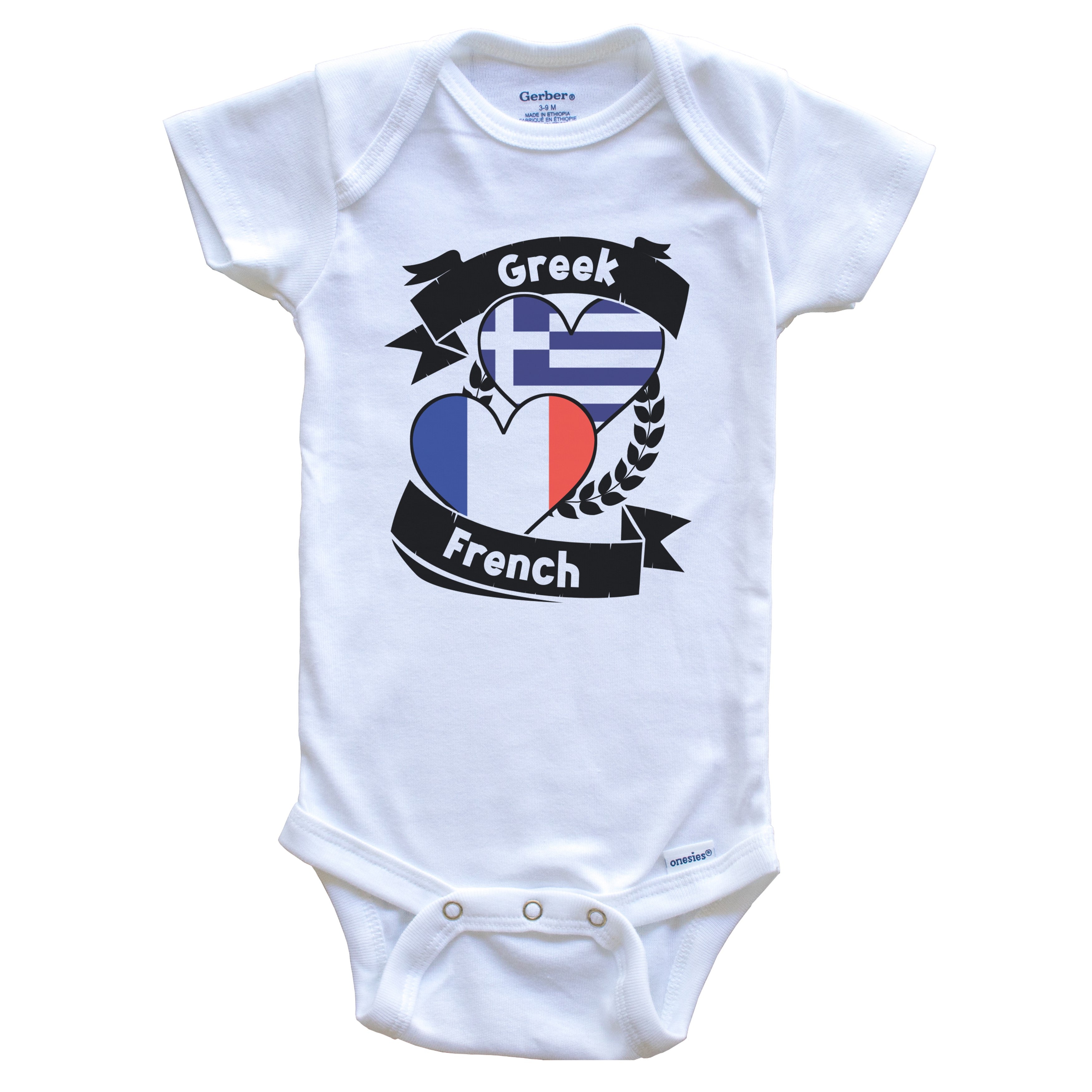 Greek French Heart Flags Greece France Baby Bodysuit – Really Awesome ...