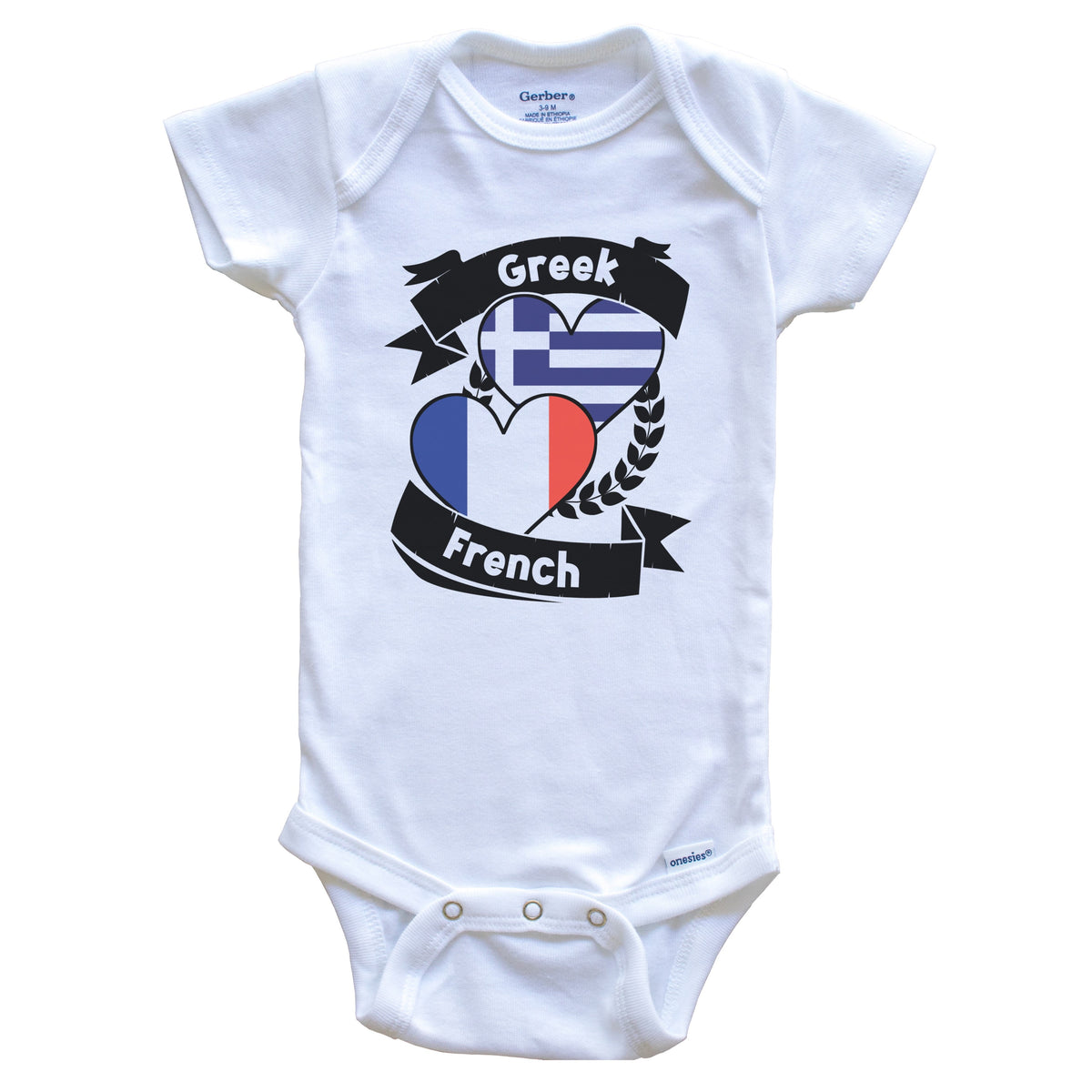 Greek French Heart Flags Greece France Baby Bodysuit