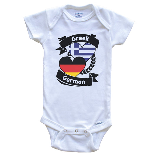 Greek German Heart Flags Greece Germany Baby Bodysuit