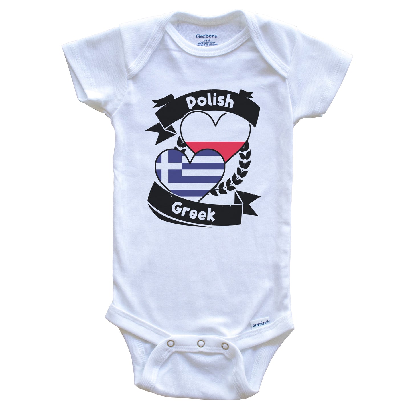 Polish Greek Heart Flags Poland Greece Baby Bodysuit