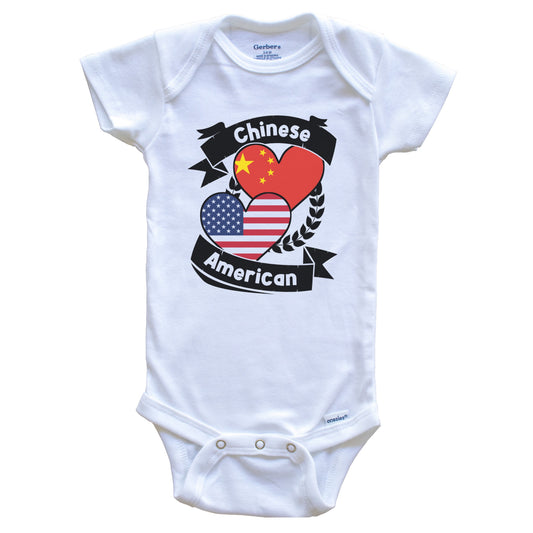 Chinese American Hearts USA Flag China Flag Baby Bodysuit