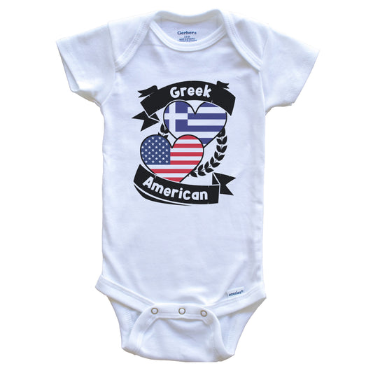 Greek American Hearts USA Flag Greece Flag Baby Bodysuit