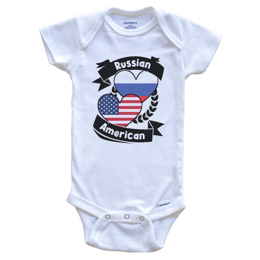 Russian American Hearts USA Flag Russia Flag Baby Bodysuit
