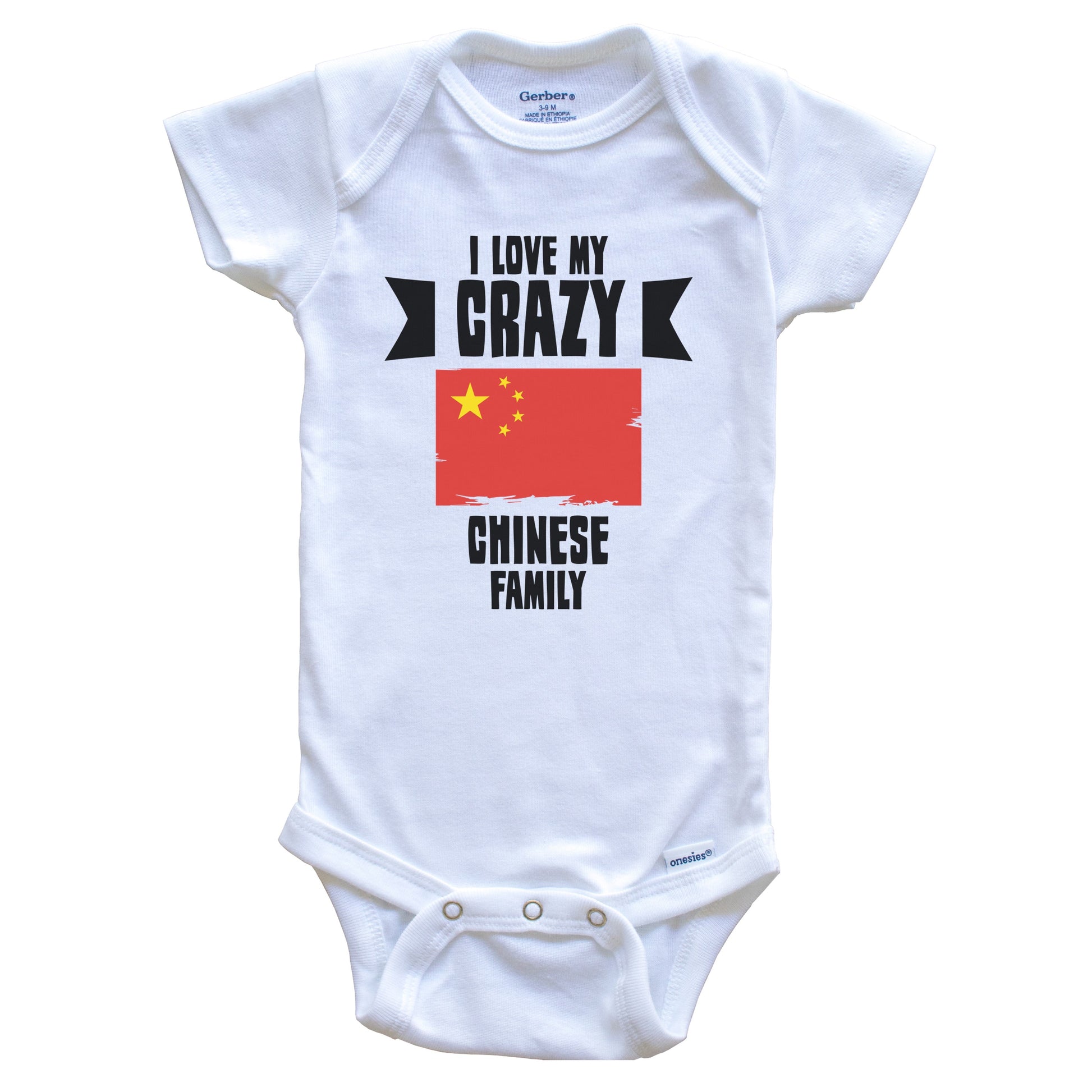 I Love My Crazy Chinese Family Funny China Flag Baby Bodysuit