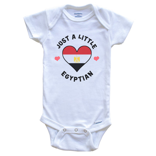 Egyptian Flag Heart Just A Little Egyptian Egypt Baby Bodysuit