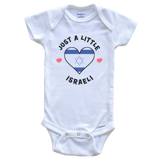 Israeli Flag Heart Just A Little Israeli Israel Baby Bodysuit