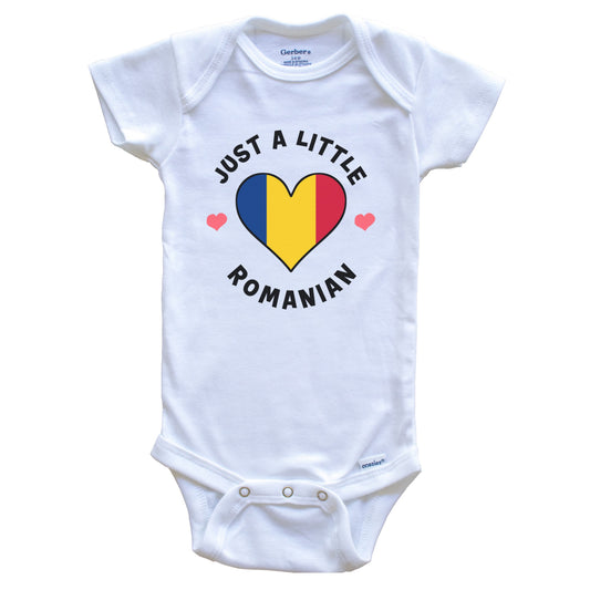 Romanian Flag Heart Just A Little Romanian Romania Baby Bodysuit