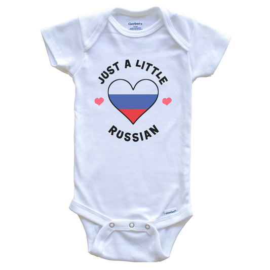 Russian Flag Heart Just A Little Russian Russia Baby Bodysuit