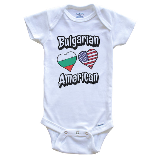 Bulgarian American Flag Hearts Combo Bulgaria Baby Bodysuit