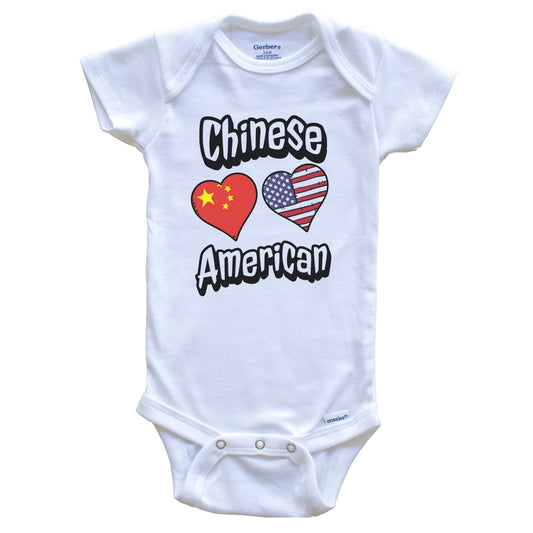 Chinese American Flag Hearts Combo China Baby Bodysuit