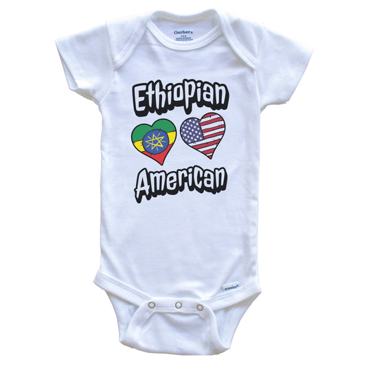 Ethiopian American Flag Hearts Combo Ethiopia Baby Bodysuit
