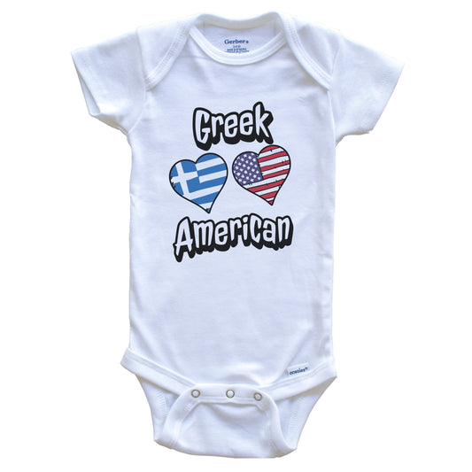 Greek American Flag Hearts Combo Greece Baby Bodysuit
