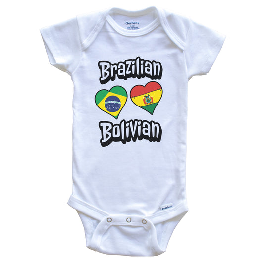 Brazilian Bolivian Flag Heart Combo Brazil Bolivia Baby Bodysuit
