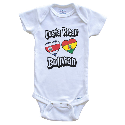 Costa Rican Bolivian Flag Heart Combo Costa Rica Bolivia Baby Bodysuit