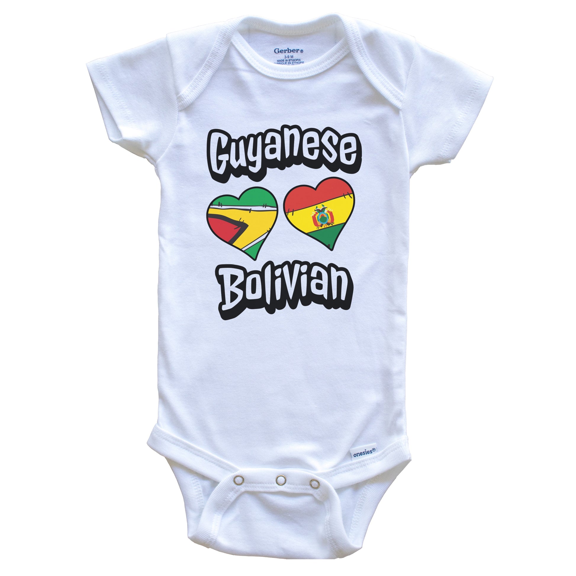 Guyanese Bolivian Flag Heart Combo Guyana Bolivia Baby Bodysuit