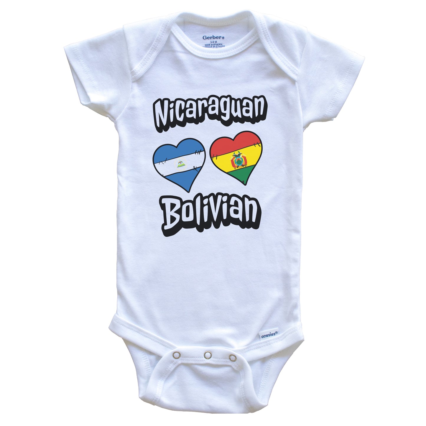 Nicaraguan Bolivian Flag Heart Combo Nicaragua Bolivia Baby Bodysuit