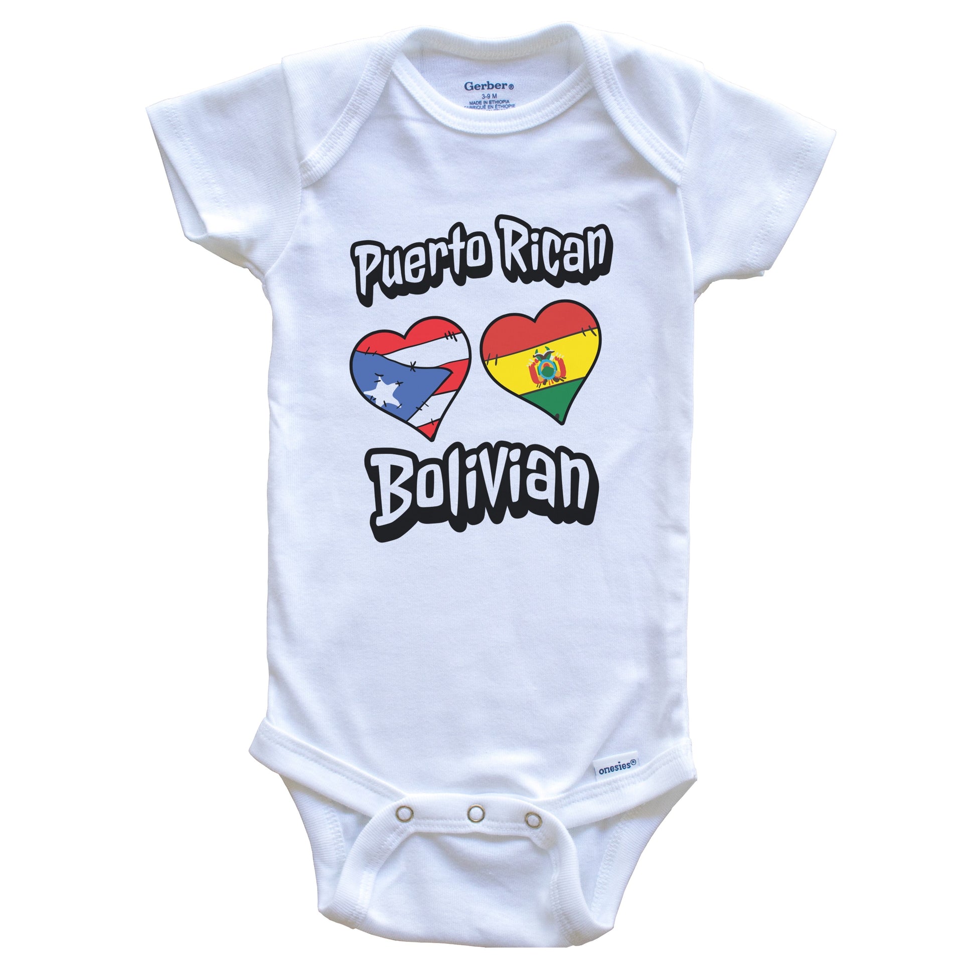 Puerto Rican Bolivian Flag Heart Combo Puerto Rico Bolivia Baby Bodysuit