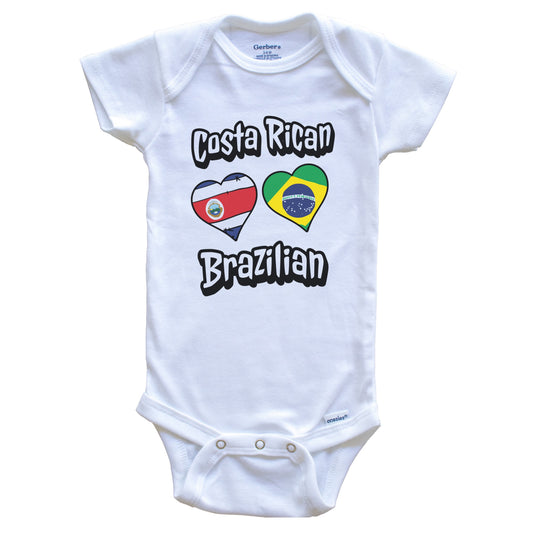 Costa Rican Brazilian Flag Heart Combo Costa Rica Brazil Baby Bodysuit