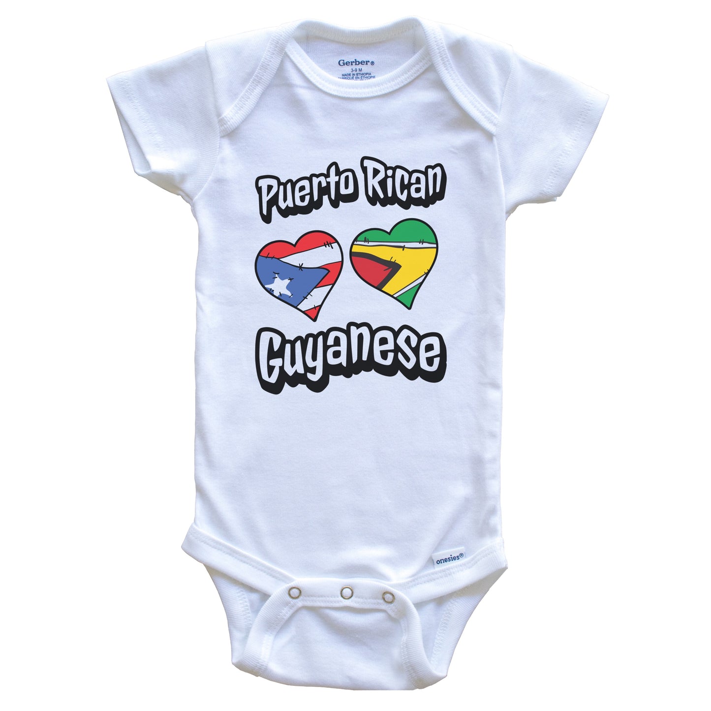 Puerto Rican Guyanese Flag Heart Combo Puerto Rico Guyana Baby Bodysuit