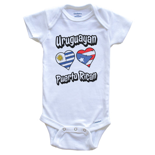 Uruguayan Puerto Rican Flag Heart Combo Uruguay Puerto Rico Baby Bodysuit