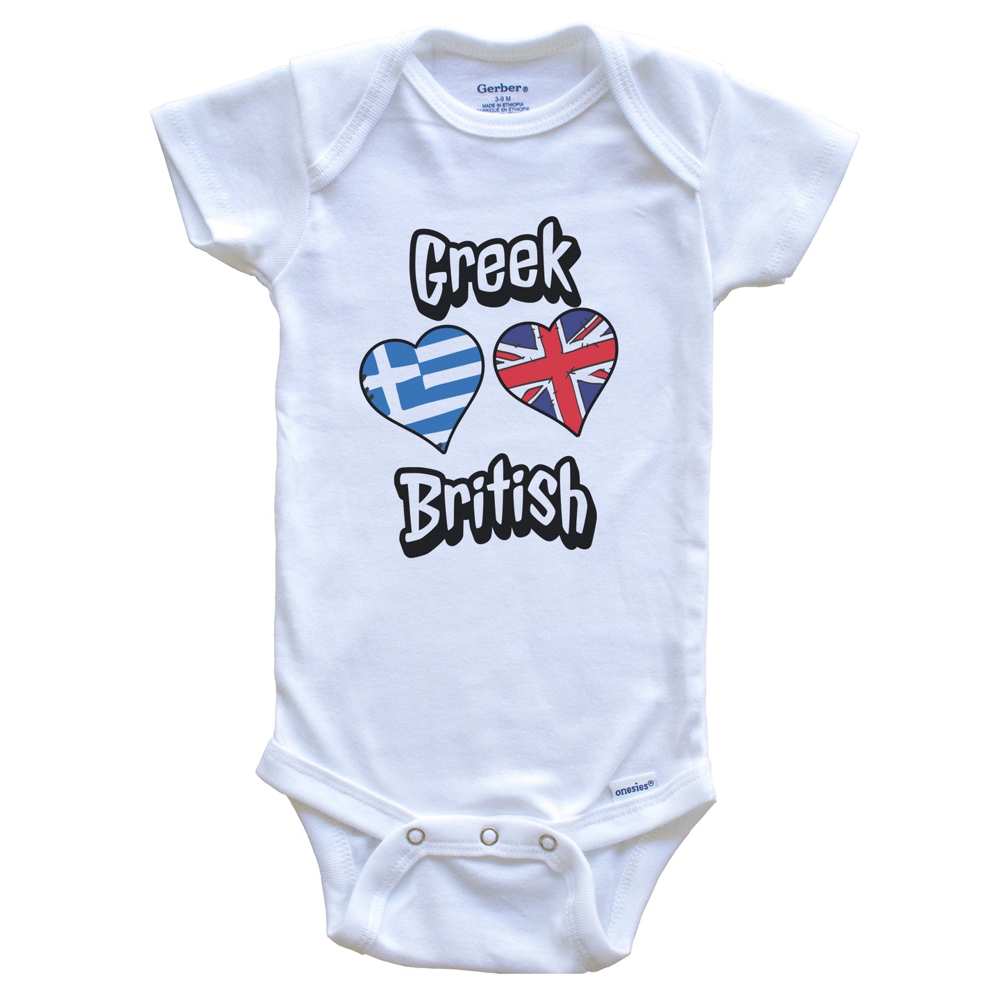 Greek British Flag Heart Combo Greece UK Baby Bodysuit