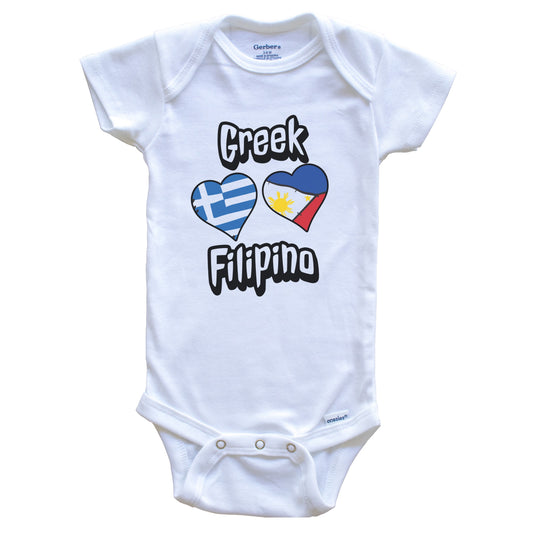 Greek Filipino Flag Heart Combo Greece Philippines Baby Bodysuit