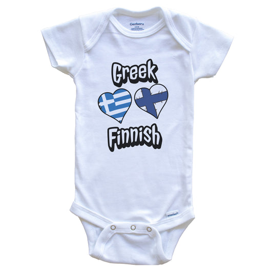 Greek Finnish Flag Heart Combo Greece Finland Baby Bodysuit