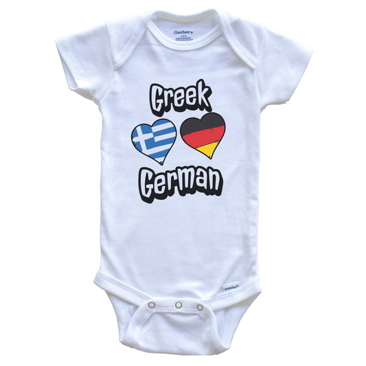 Greek German Flag Heart Combo Greece Germany Baby Bodysuit