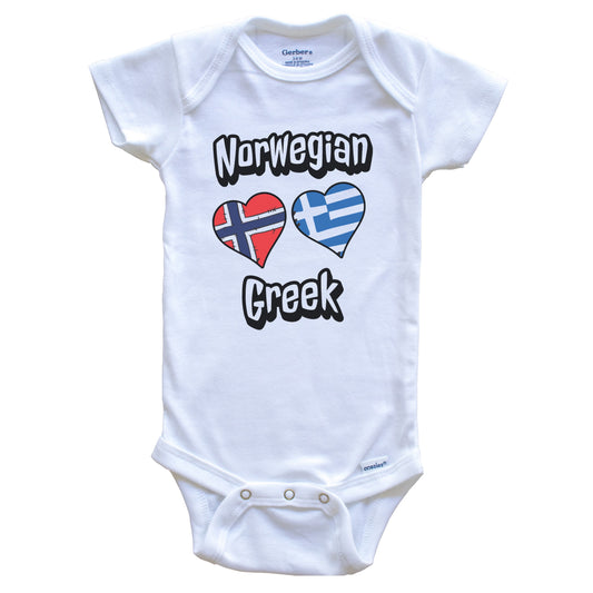 Norwegian Greek Flag Heart Combo Norway Greece Baby Bodysuit