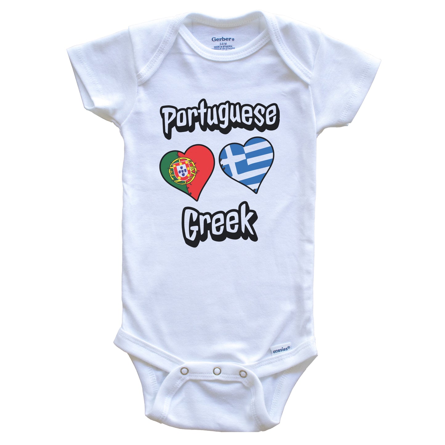 Portuguese Greek Flag Heart Combo Portugal Greece Baby Bodysuit