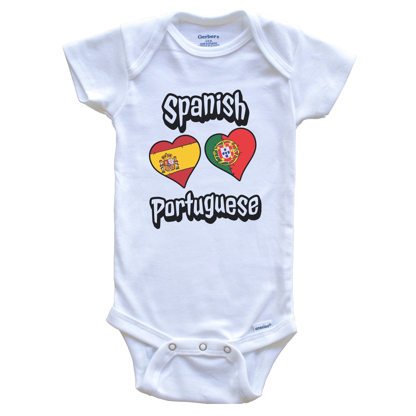 Spanish Portuguese Flag Heart Combo Spain Portugal Baby Bodysuit