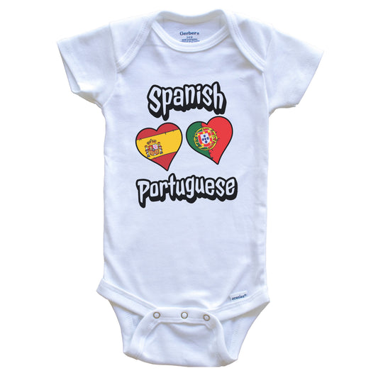 Spanish Portuguese Flag Heart Combo Spain Portugal Baby Bodysuit