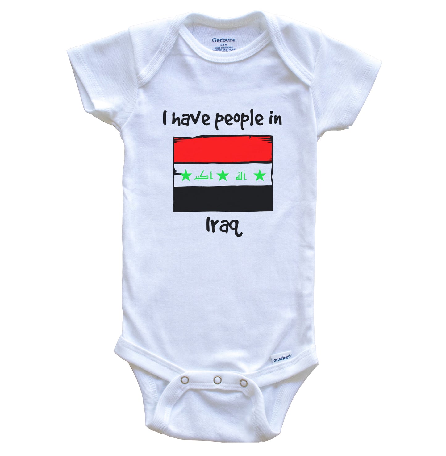 I Have People In Iraq Iraqi Flag Baby Bodysuit