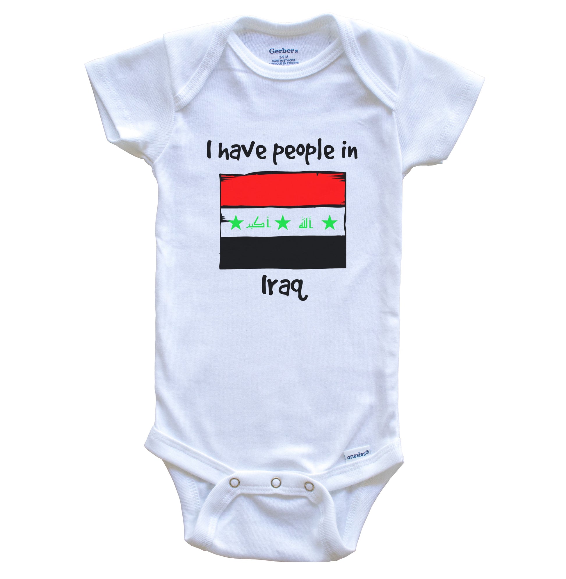 I Have People In Iraq Iraqi Flag Baby Bodysuit